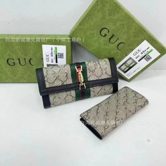 Stylish fashionable wallet